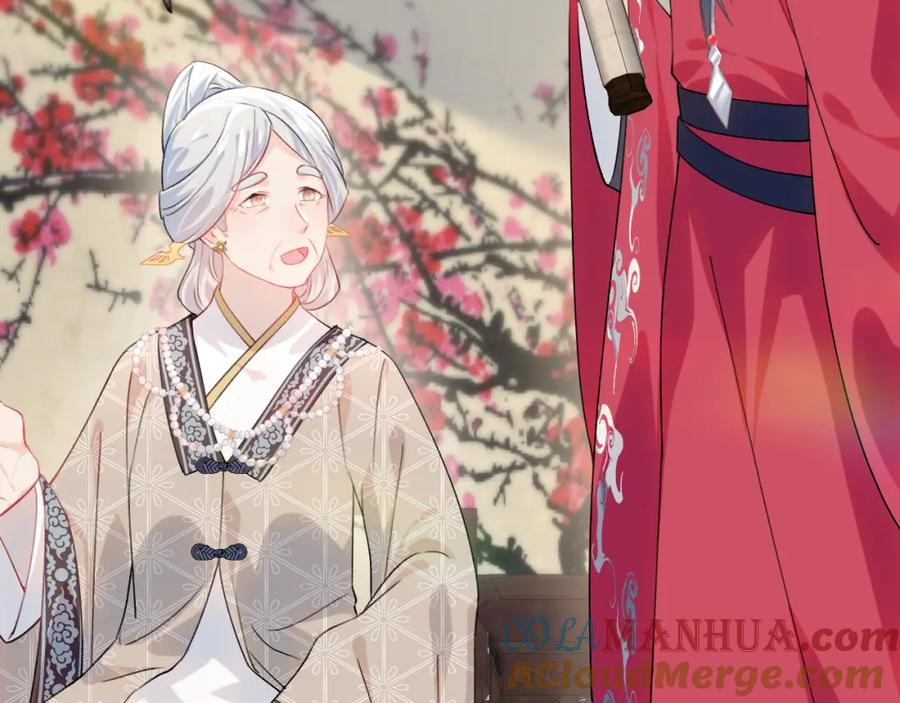 忽如一夜病娇来 第37话 嫡女回归_! 第70页