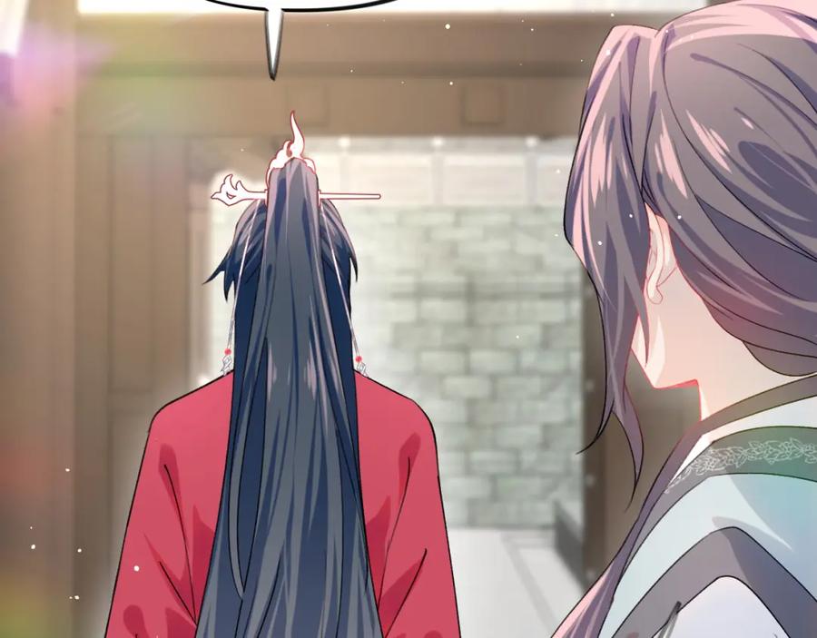 忽如一夜病娇来 第37话 嫡女回归_! 第60页