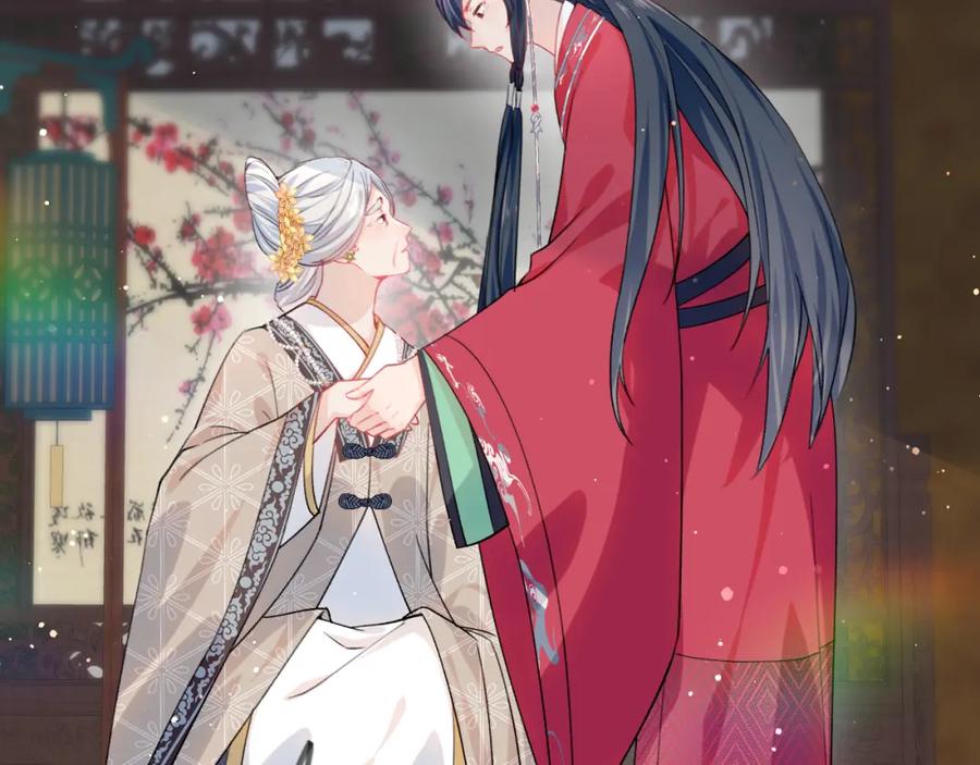 忽如一夜病娇来 第37话 嫡女回归_! 第75页
