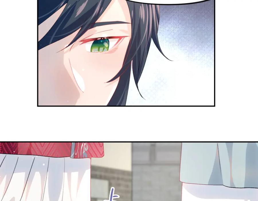 忽如一夜病娇来 第37话 嫡女回归_! 第53页