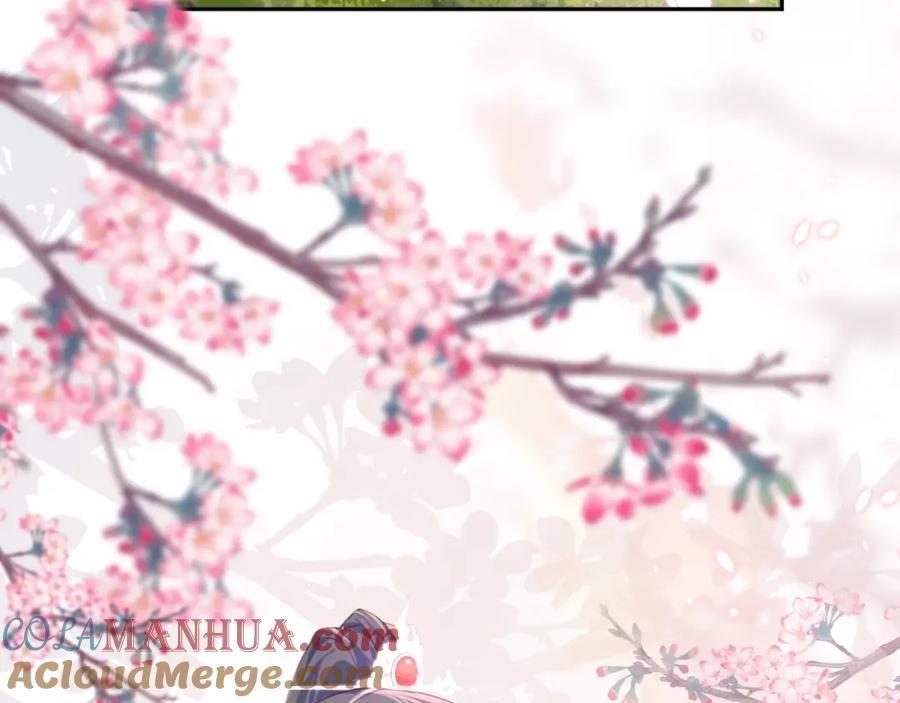 忽如一夜病娇来 第38话 虞母以死相逼？ 第67页