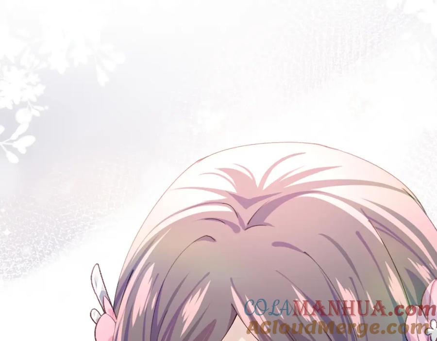 忽如一夜病娇来 第39话 襄儿要被逐出家门？ 第16页