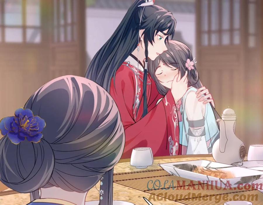 忽如一夜病娇来 第40话 小醉猫在线撒娇 第52页