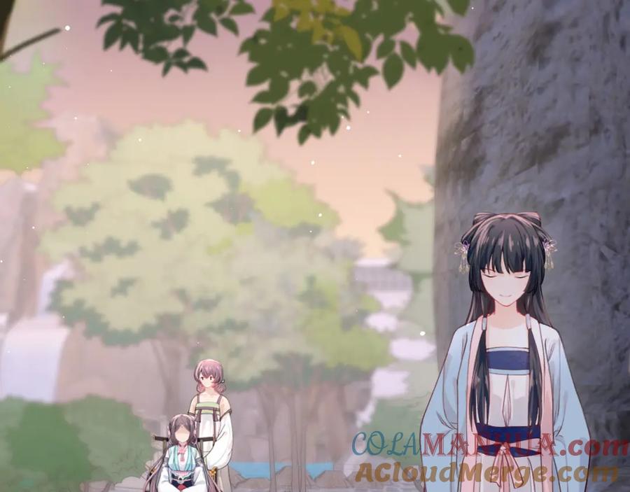 忽如一夜病娇来 第41话 襄儿与嫡女正式交锋 第25页