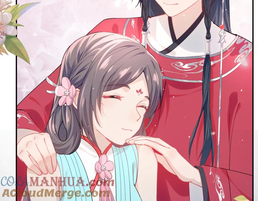 忽如一夜病娇来 第41话 襄儿与嫡女正式交锋 第46页