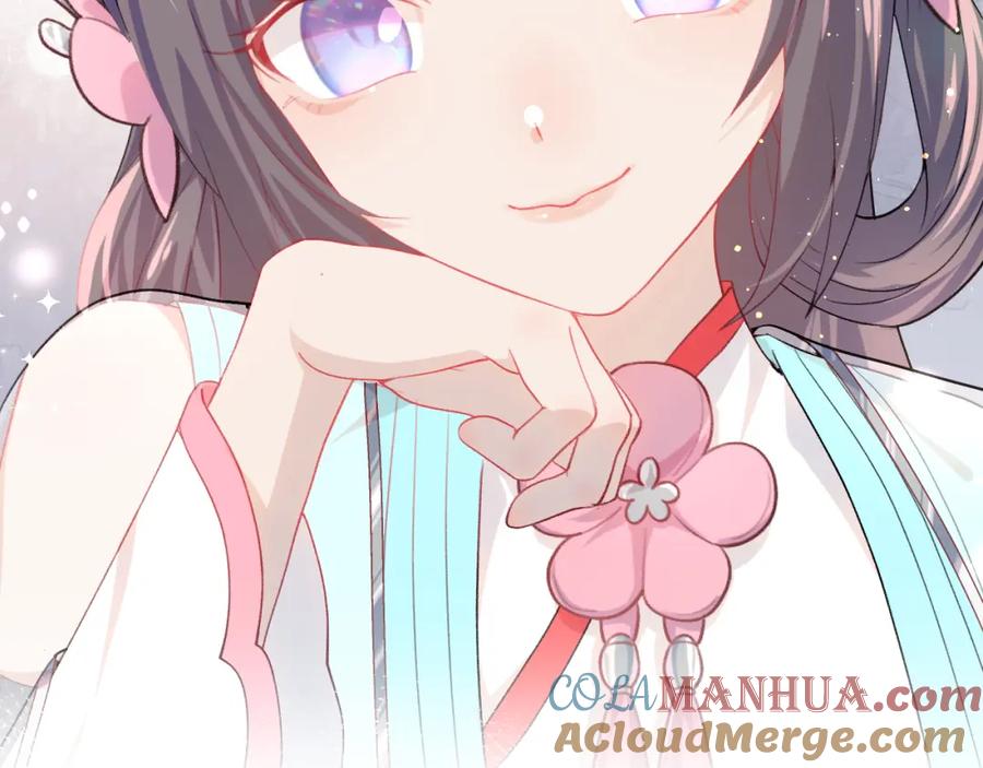 忽如一夜病娇来 第41话 襄儿与嫡女正式交锋 第76页