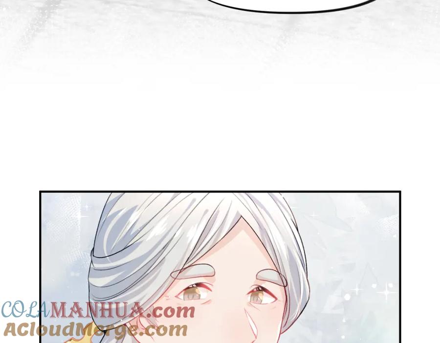 忽如一夜病娇来 第41话 襄儿与嫡女正式交锋 第58页
