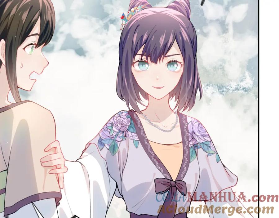 忽如一夜病娇来 第46话 塑料姐妹针锋相对 第55页