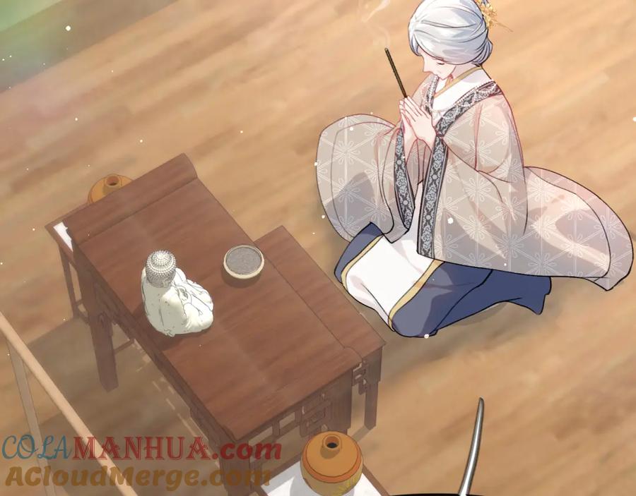 忽如一夜病娇来 第46话 塑料姐妹针锋相对 第7页