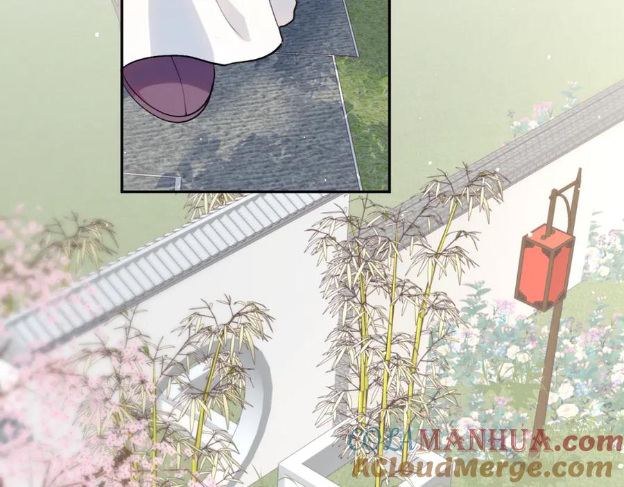 忽如一夜病娇来 第46话 塑料姐妹针锋相对 第46页
