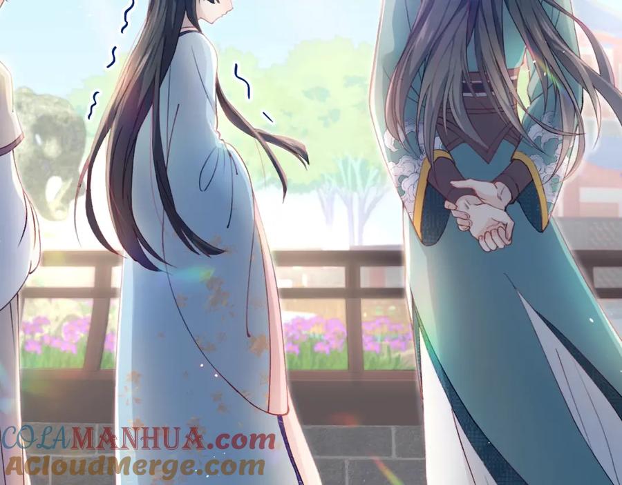 忽如一夜病娇来 第2话 他的怀抱 第49页
