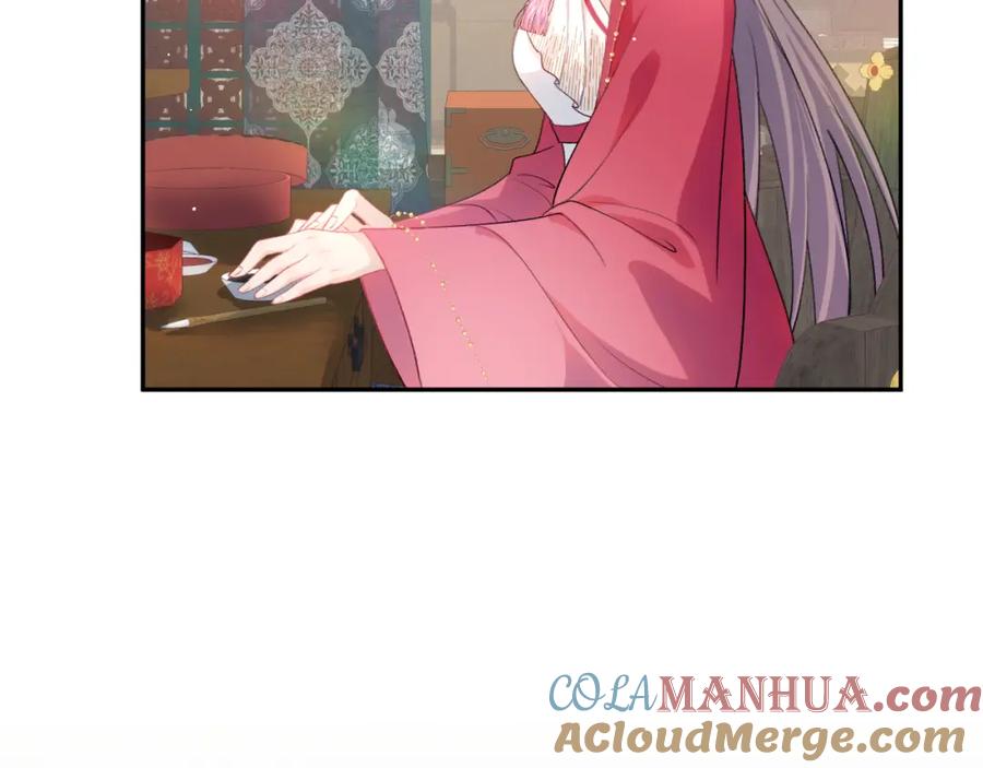 忽如一夜病娇来 第47话 与哥哥做一辈子的兄妹 第10页