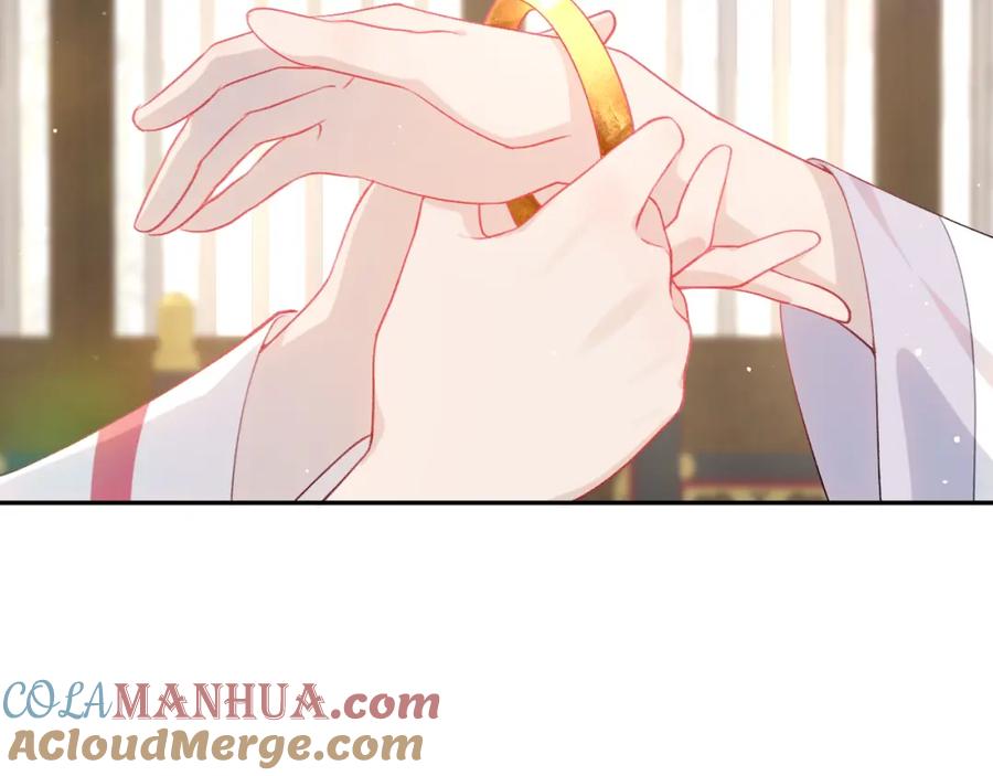 忽如一夜病娇来 第47话 与哥哥做一辈子的兄妹 第37页