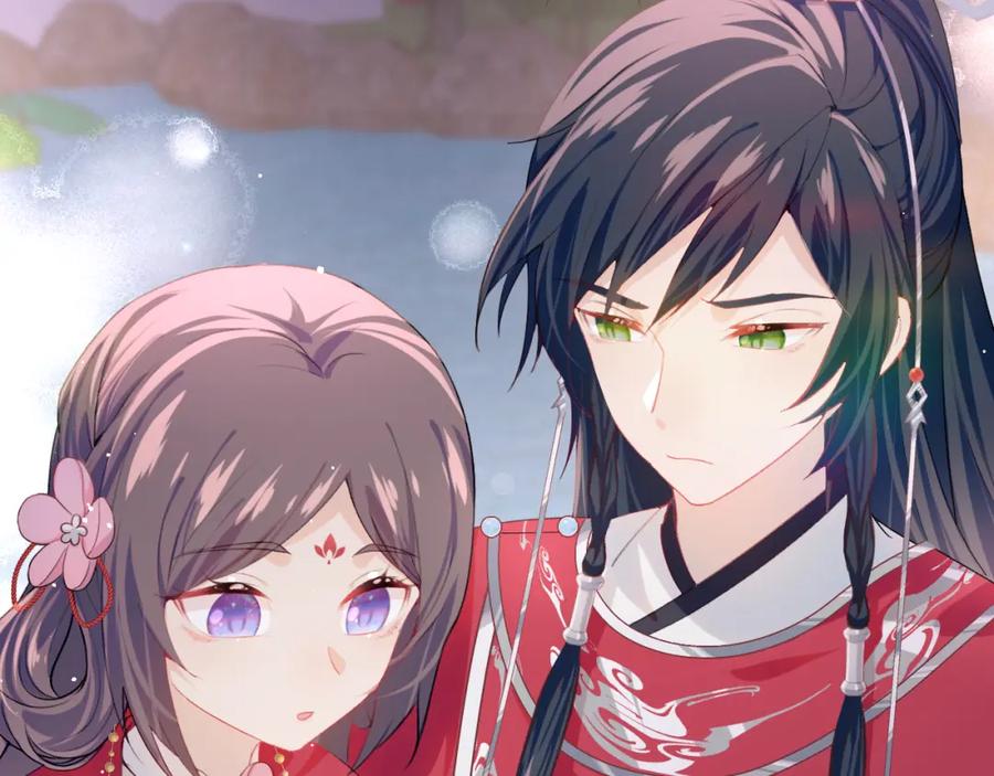 忽如一夜病娇来 第49话 哥哥要娶妻了？ 第71页