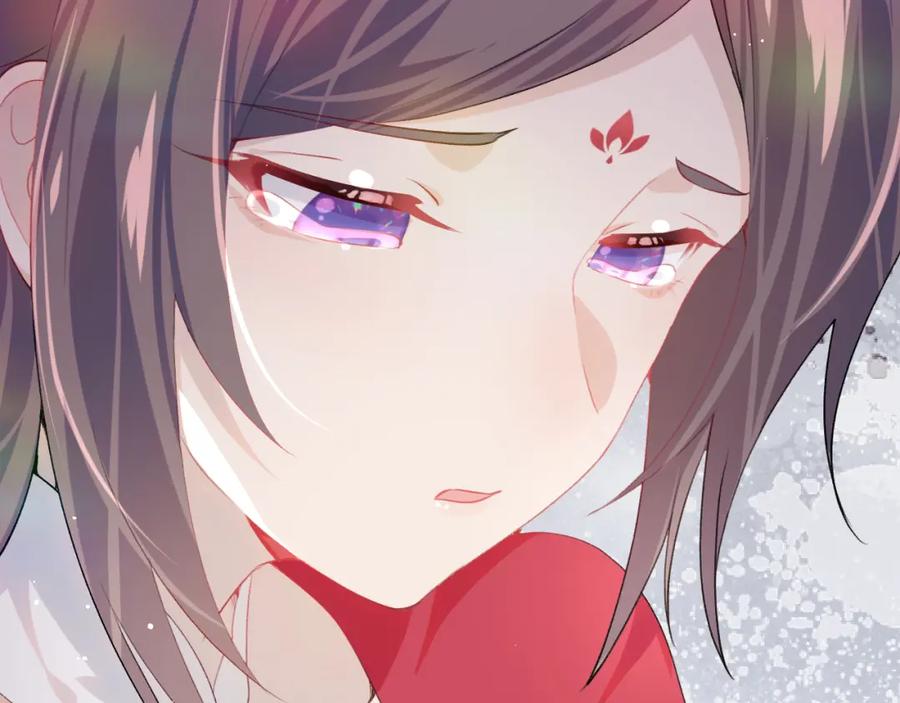 忽如一夜病娇来 第49话 哥哥要娶妻了？ 第78页