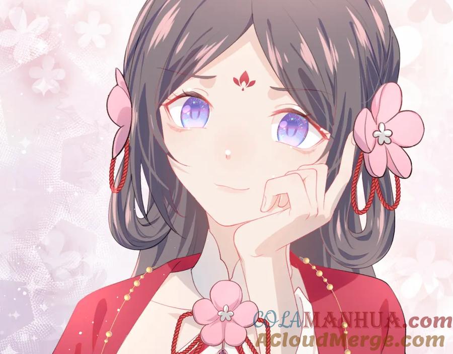 忽如一夜病娇来 第50话 哥哥是我一个人的 第57页