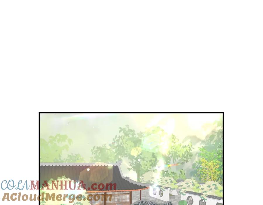 忽如一夜病娇来 第51话 “嫁妆”风波 第34页