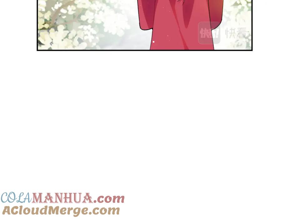 忽如一夜病娇来 第54话 虞妙琪掌家！ 第19页