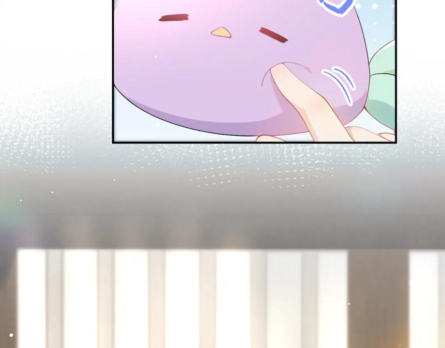 忽如一夜病娇来 第54话 虞妙琪掌家！ 第86页