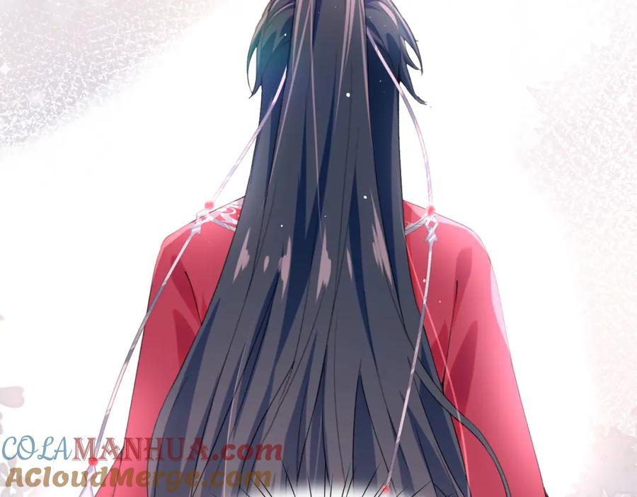 忽如一夜病娇来 第54话 虞妙琪掌家！ 第37页