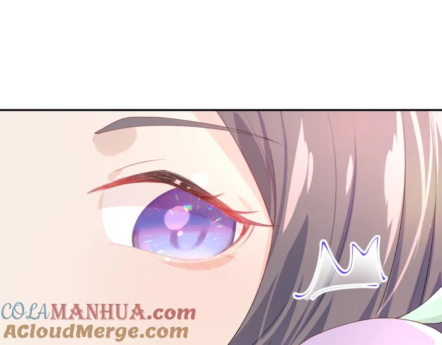 忽如一夜病娇来 第54话 虞妙琪掌家！ 第73页