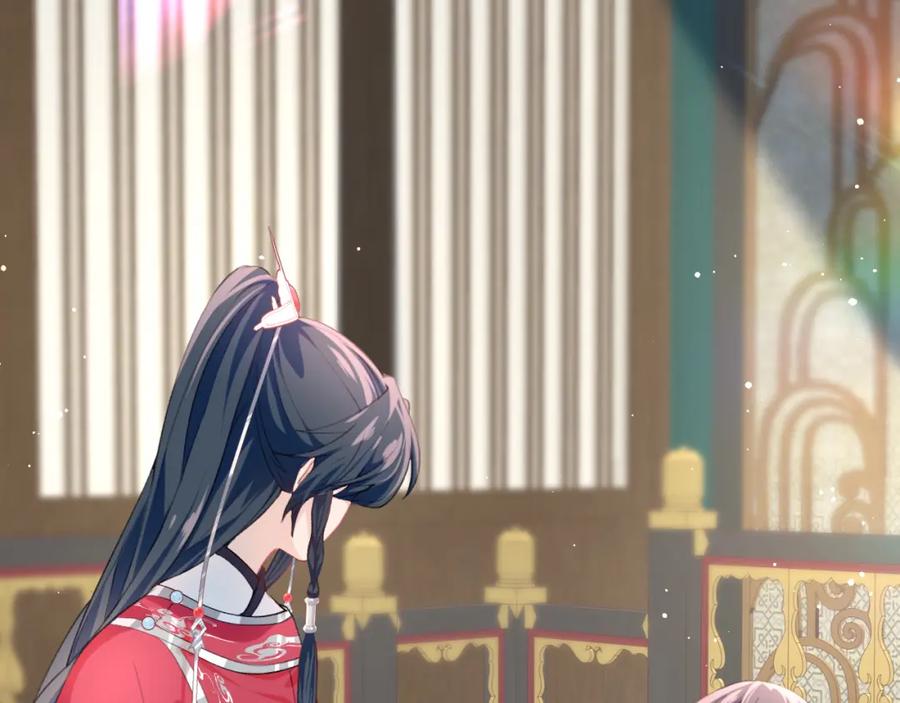 忽如一夜病娇来 第54话 虞妙琪掌家！ 第21页
