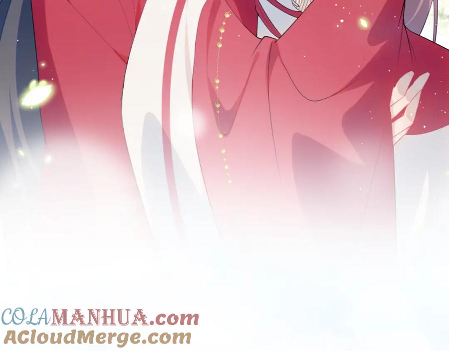 忽如一夜病娇来 第54话 虞妙琪掌家！ 第7页