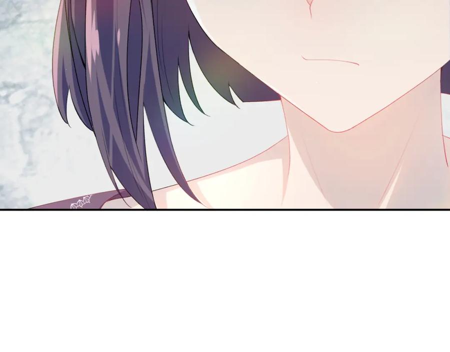 忽如一夜病娇来 第55话 兄妹写诗 第24页