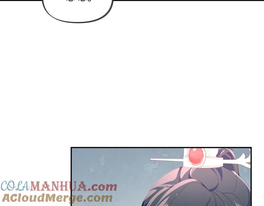 忽如一夜病娇来 第56话 没有理由的占有欲 第67页