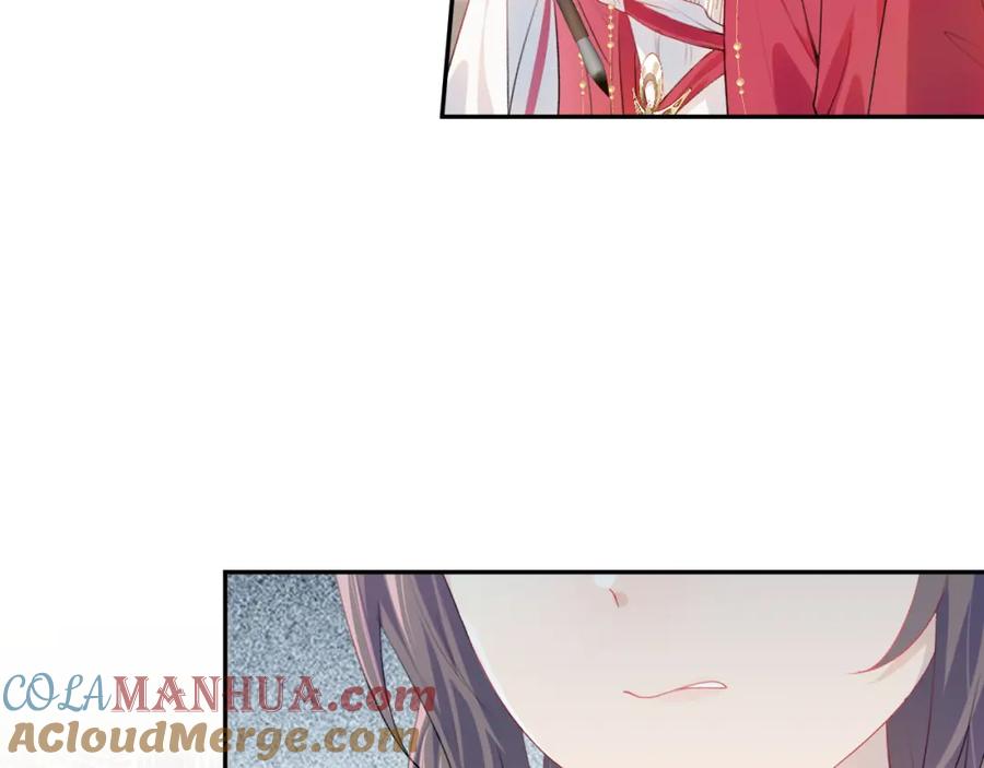忽如一夜病娇来 第56话 没有理由的占有欲 第16页
