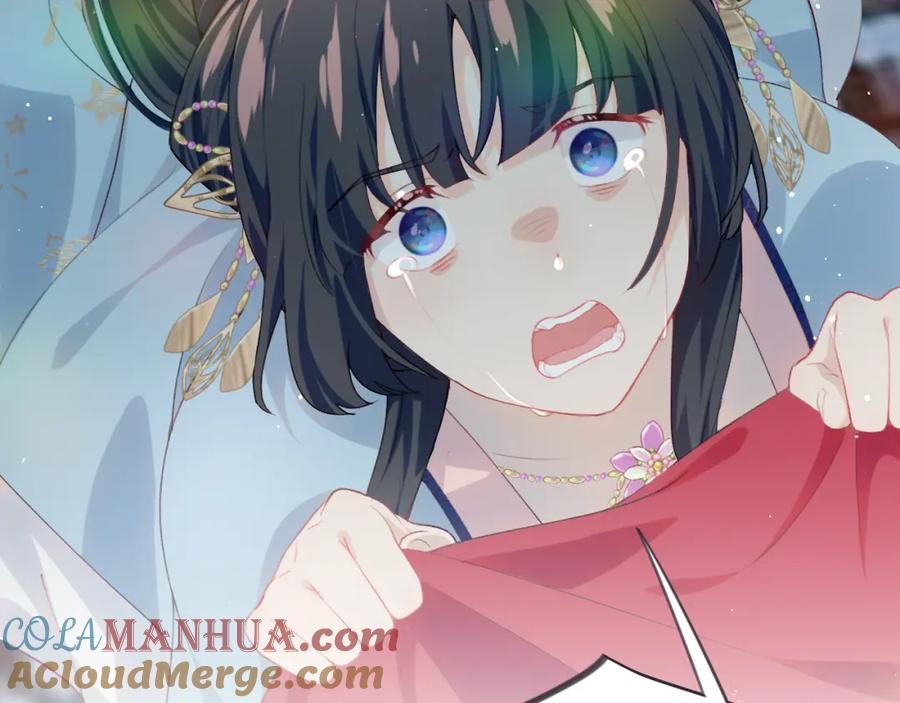 忽如一夜病娇来 第56话 没有理由的占有欲 第73页