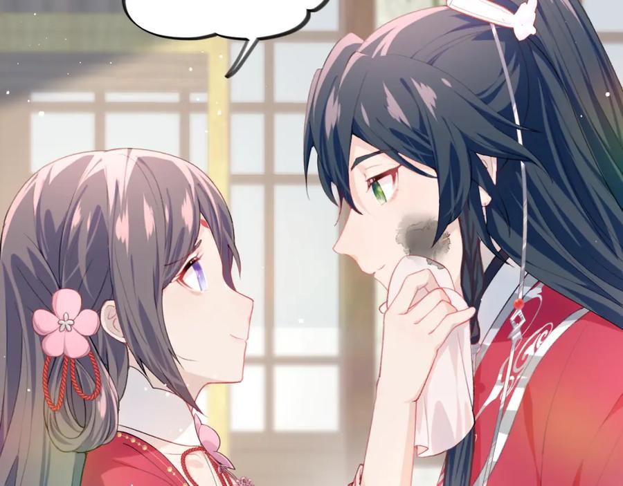 忽如一夜病娇来 第56话 没有理由的占有欲 第48页