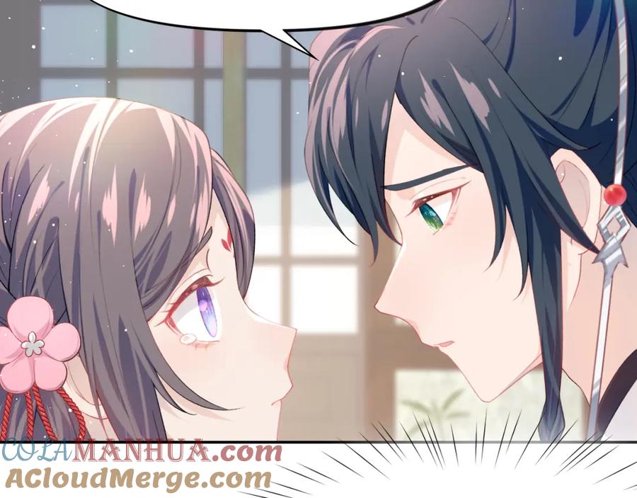 忽如一夜病娇来 第56话 没有理由的占有欲 第28页