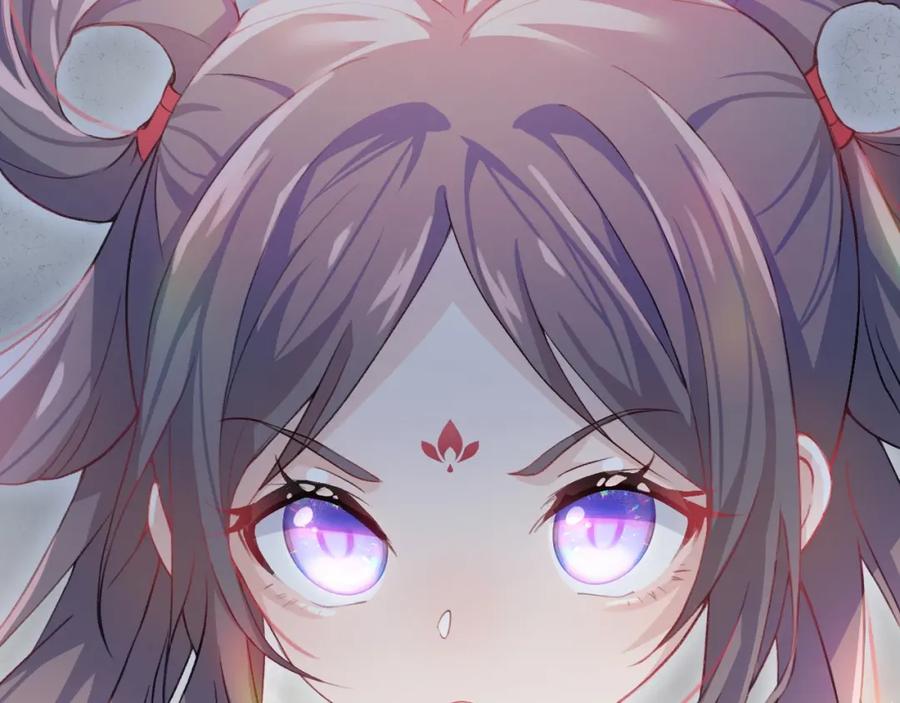 忽如一夜病娇来 第3话 护你周全 第24页