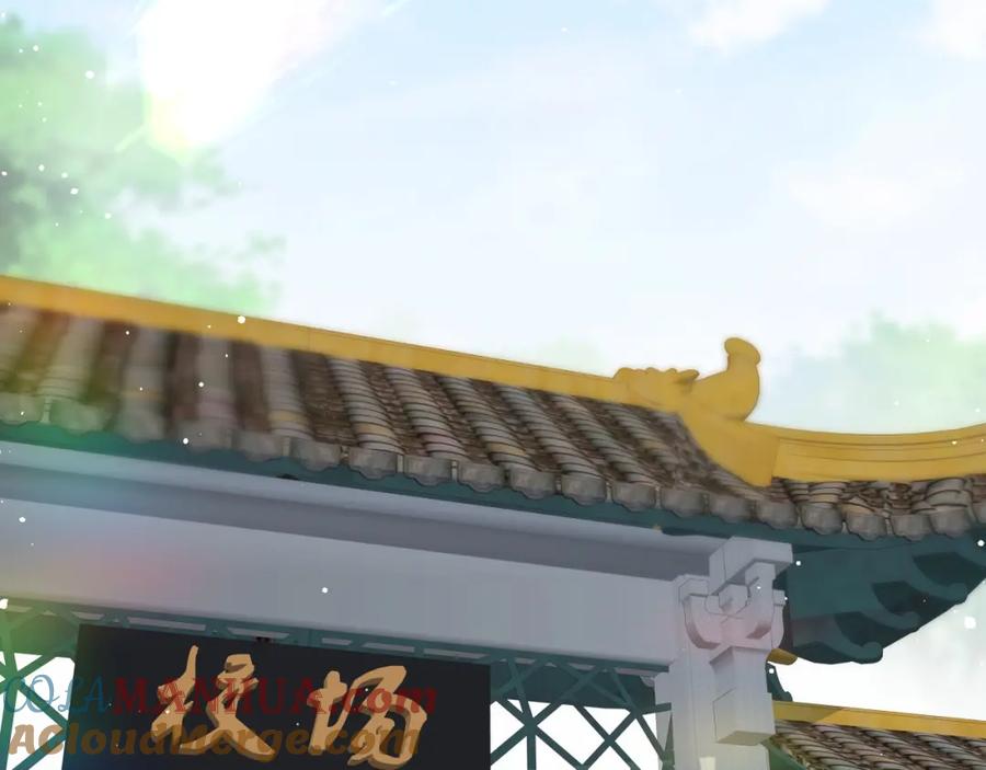 忽如一夜病娇来 第58话 虞品言大斥虞妙琪 第81页
