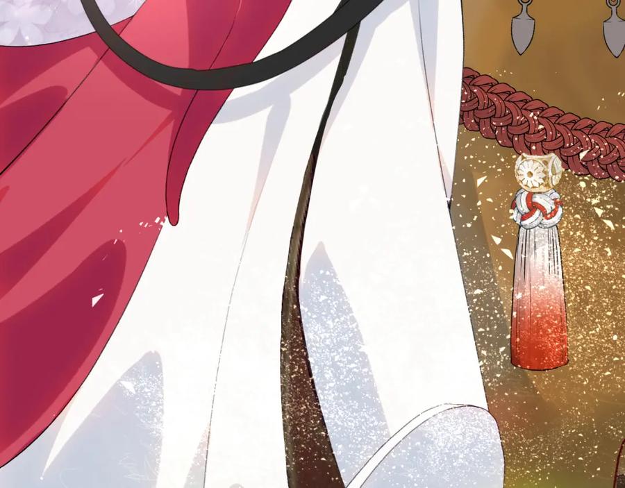 忽如一夜病娇来 第58话 虞品言大斥虞妙琪 第90页