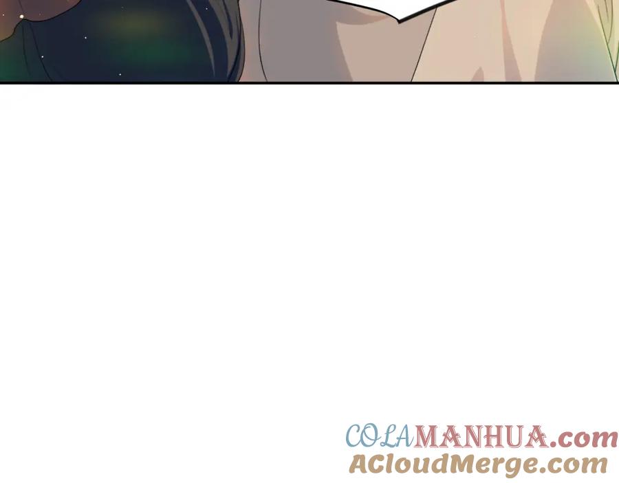 忽如一夜病娇来 第59话 与你共赏美景 第69页