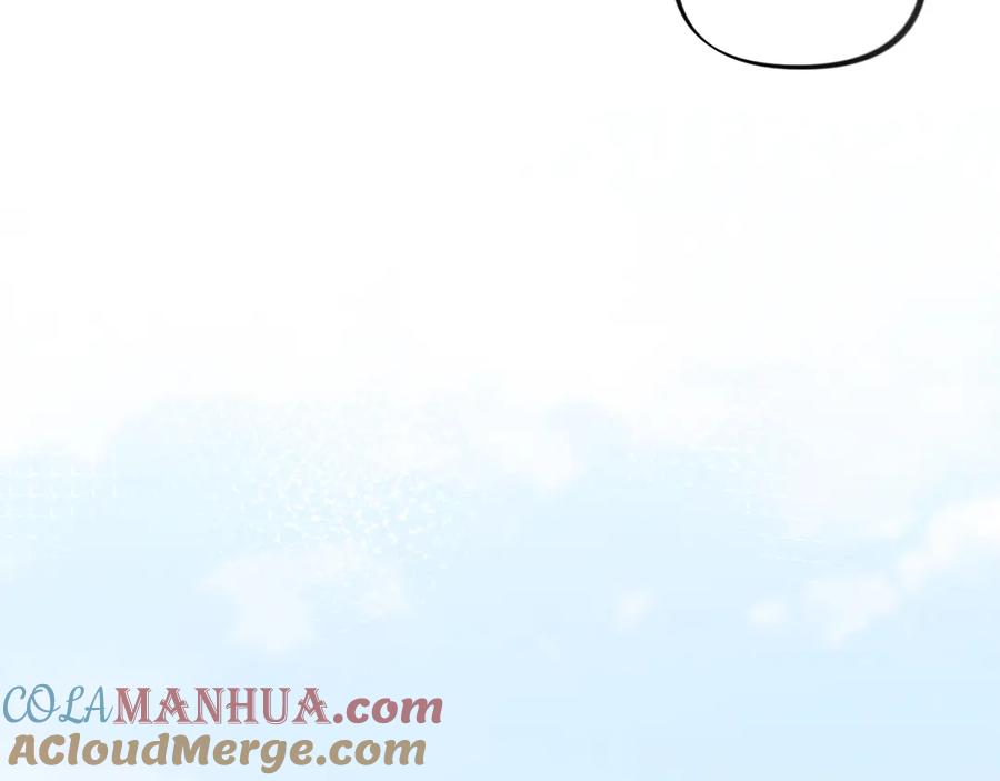 忽如一夜病娇来 第61话 虞妙琪奸计败落 第69页