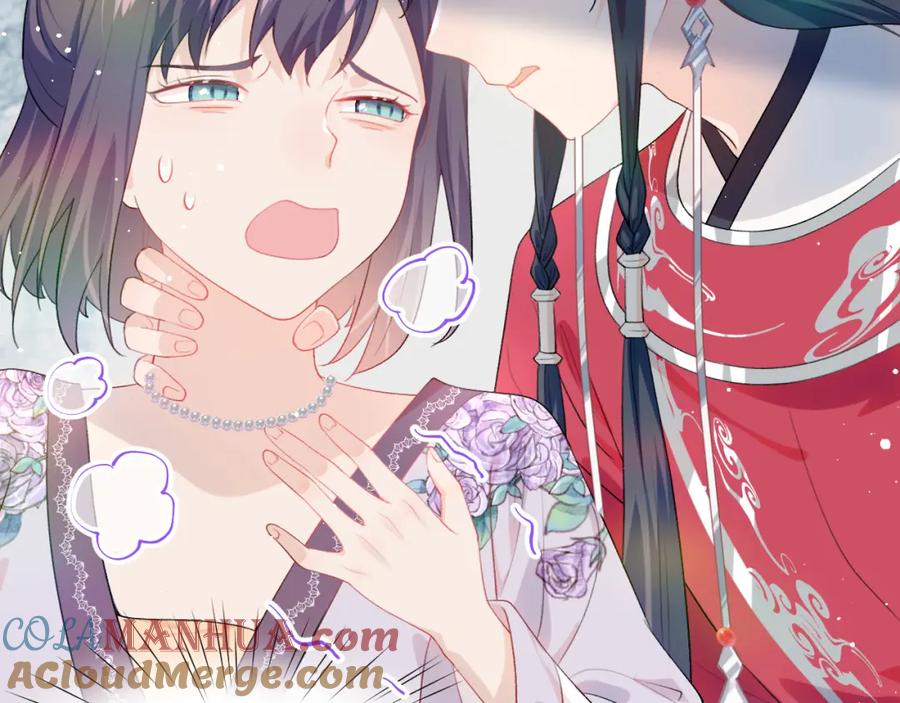 忽如一夜病娇来 第61话 虞妙琪奸计败落 第81页