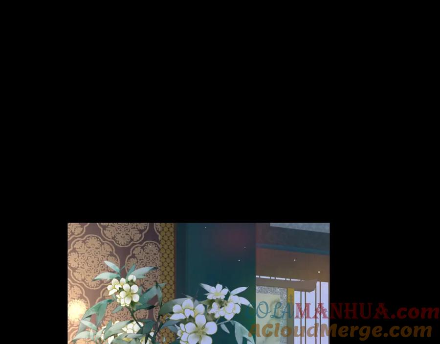 忽如一夜病娇来 第63话 我想独占你的爱 第77页