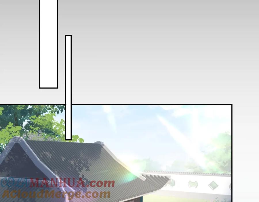 忽如一夜病娇来 第64话 哥哥们的修罗场 第25页