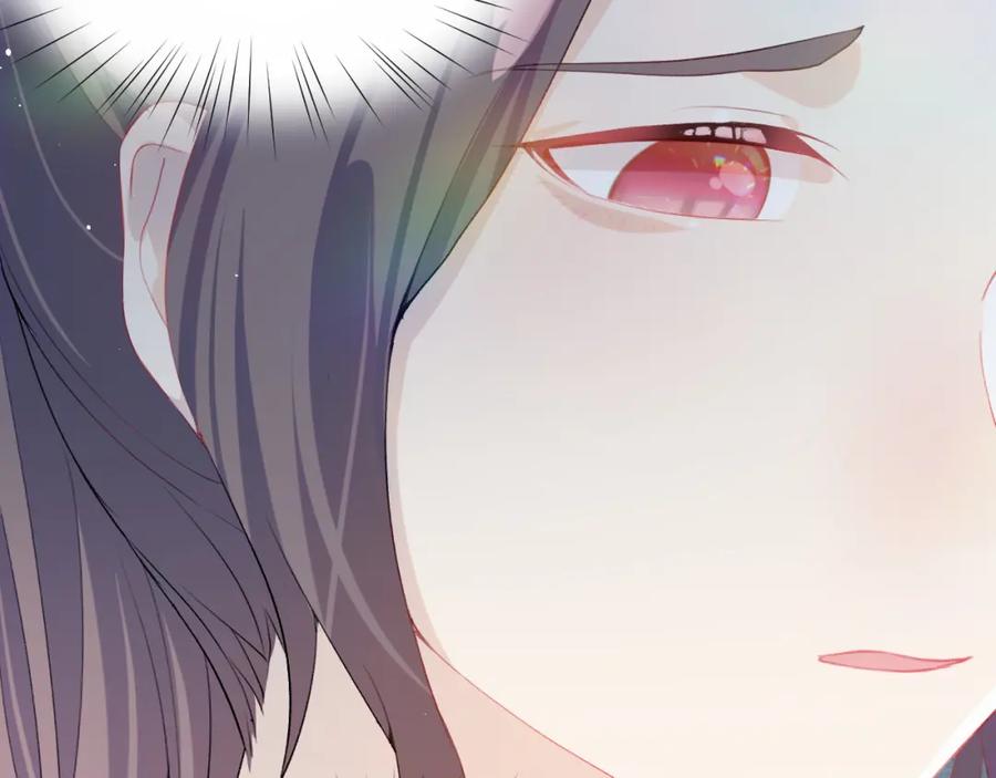 忽如一夜病娇来 第64话 哥哥们的修罗场 第96页