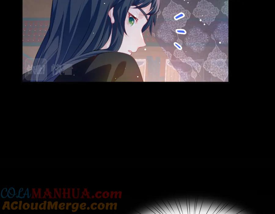 忽如一夜病娇来 第64话 哥哥们的修罗场 第13页