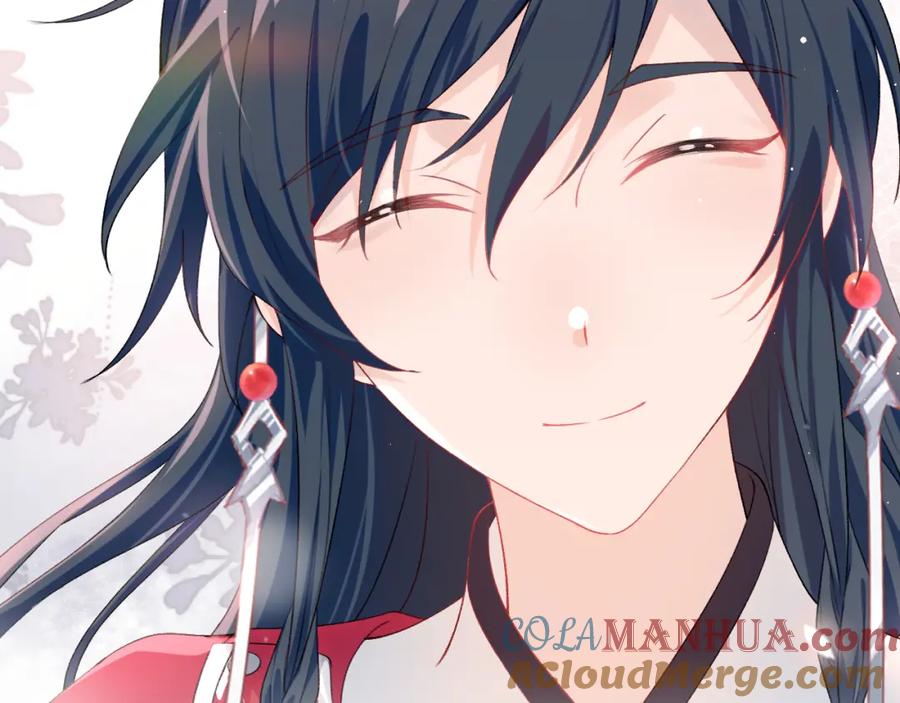 忽如一夜病娇来 第65话 芳心撩拨犯 第79页