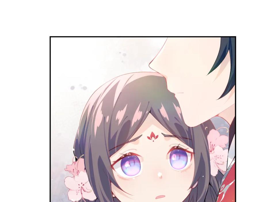忽如一夜病娇来 第65话 芳心撩拨犯 第32页