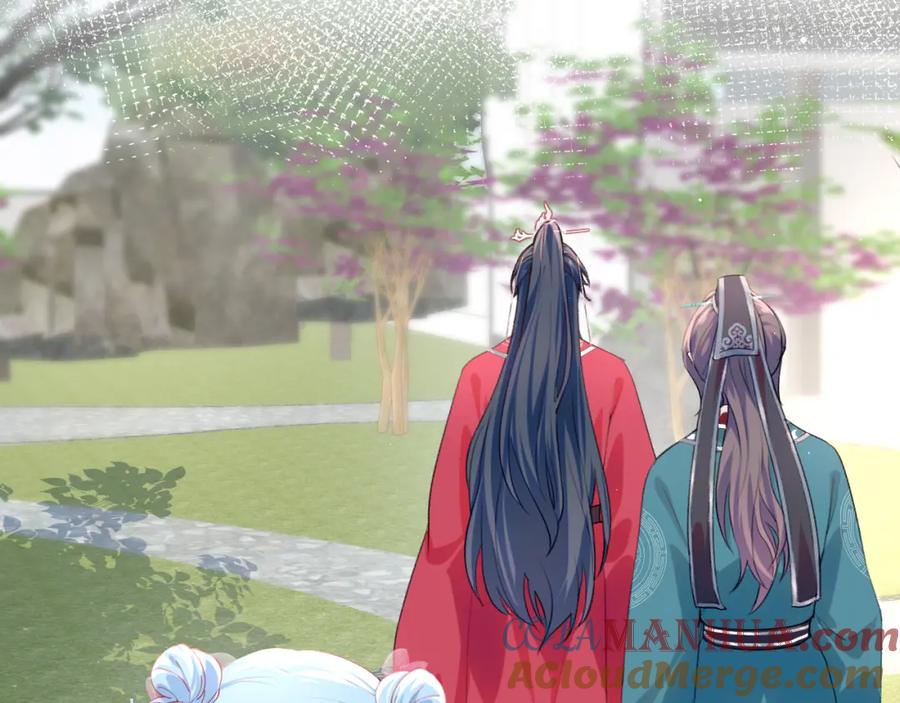 忽如一夜病娇来 第65话 芳心撩拨犯 第7页