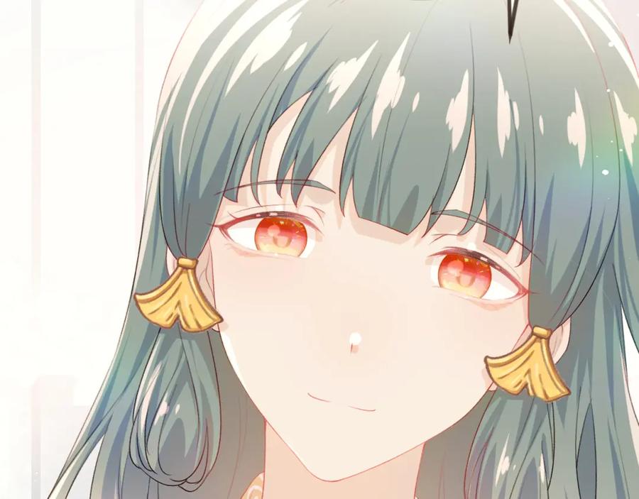 忽如一夜病娇来 第66话 醉酒 第62页