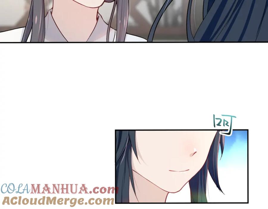忽如一夜病娇来 第4话 腹黑哥哥的妙计 第19页