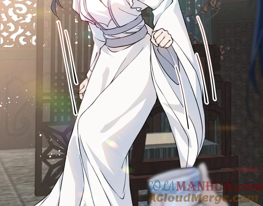 忽如一夜病娇来 第4话 腹黑哥哥的妙计 第25页