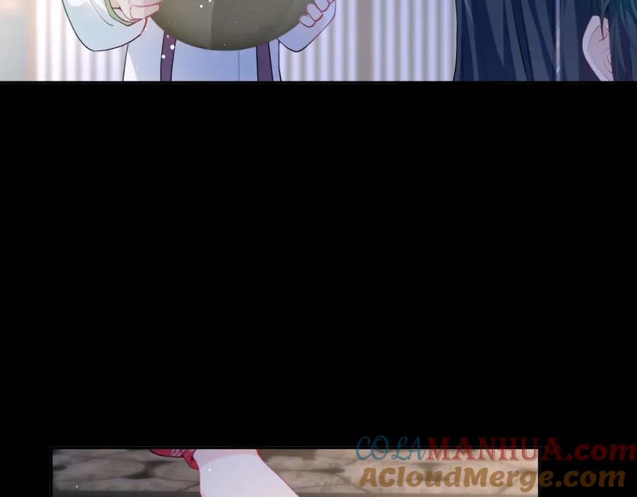 忽如一夜病娇来 第68话 温情表白 第13页